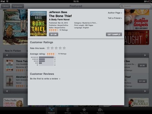 iBooks