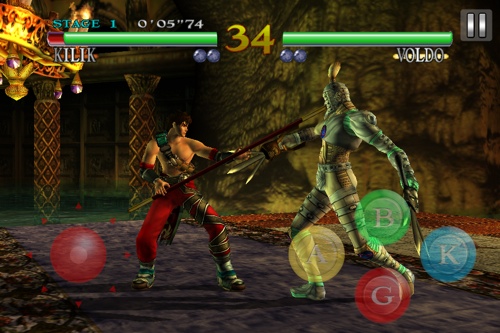 Soul Calibur